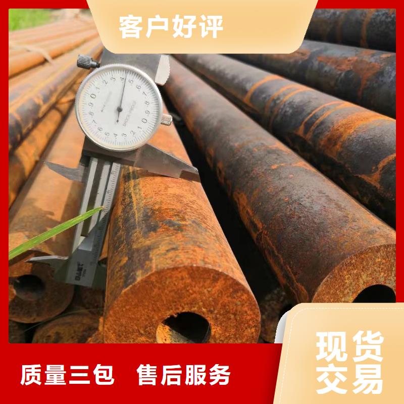 热扩无缝管、热扩无缝管厂家直销-本地企业