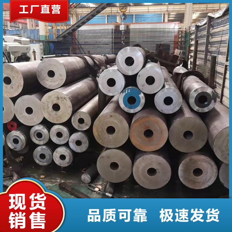 合金管P11无缝管生产技术精湛