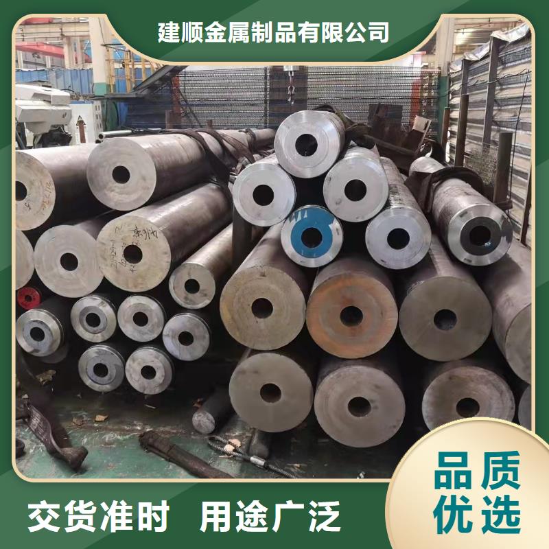 20G无缝钢管下单即生产
