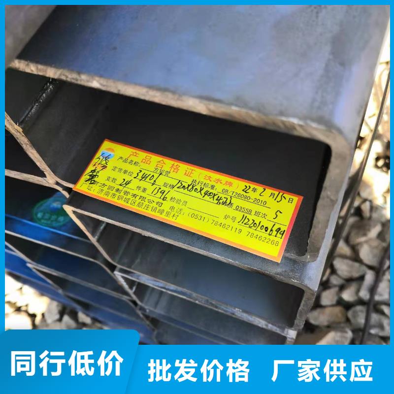 靠谱的非标无缝钢管经销商