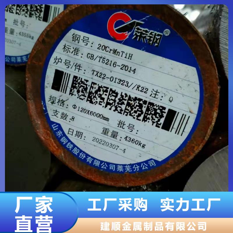 Q345B无缝管选择我们明智