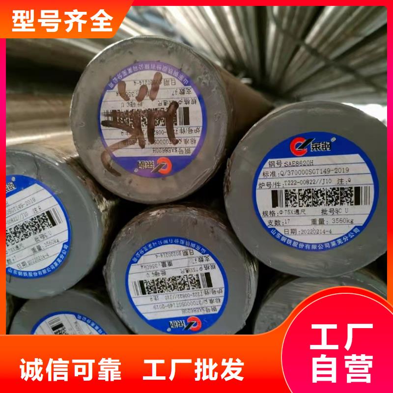 买非标无缝钢管到建顺金属制品有限公司