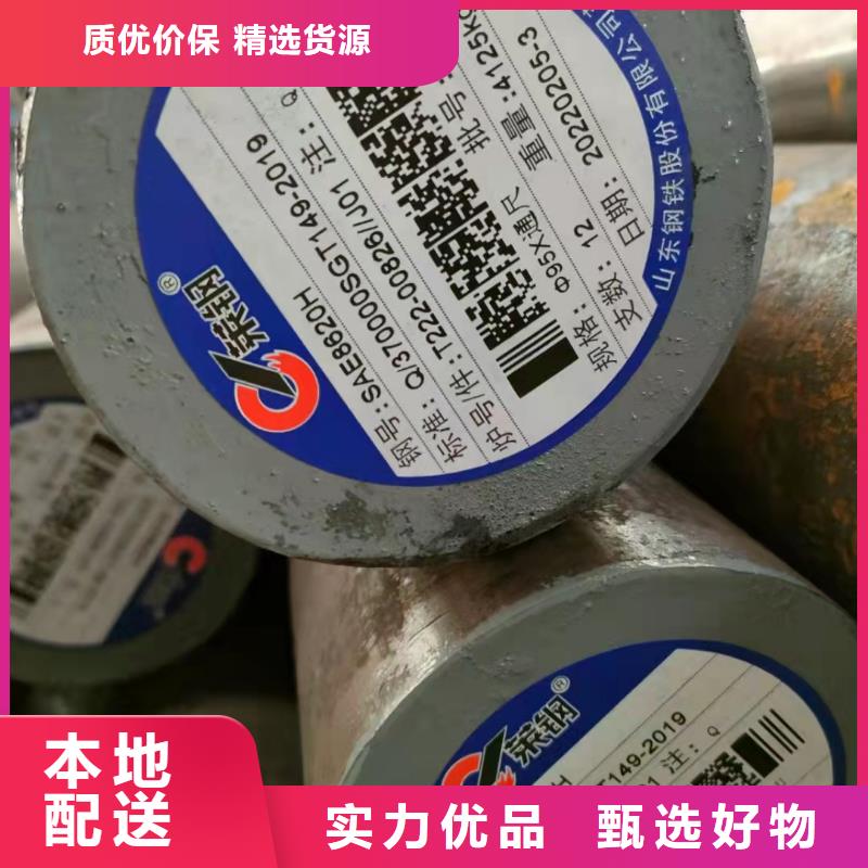 热扩无缝管、热扩无缝管厂家直销-本地企业