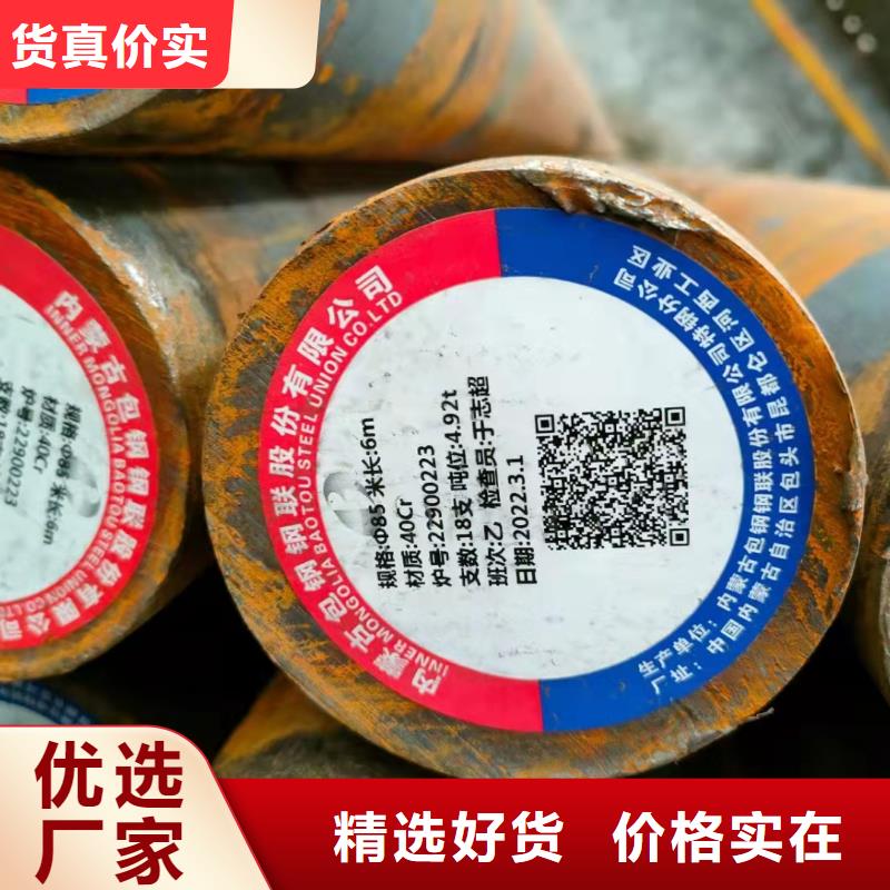 铝翅片管厂家视频-铝翅片管厂家|江苏省连云港市|灌云|赣榆|淮安|南京|扬州|徐州|南通|镇江|泰州