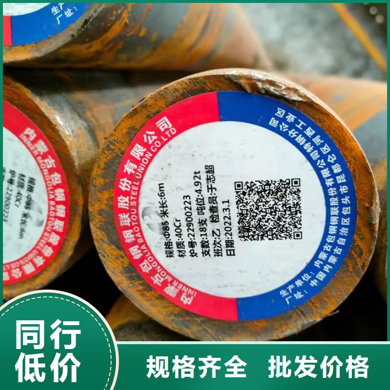 非标无缝钢管厂家直销-全国发货