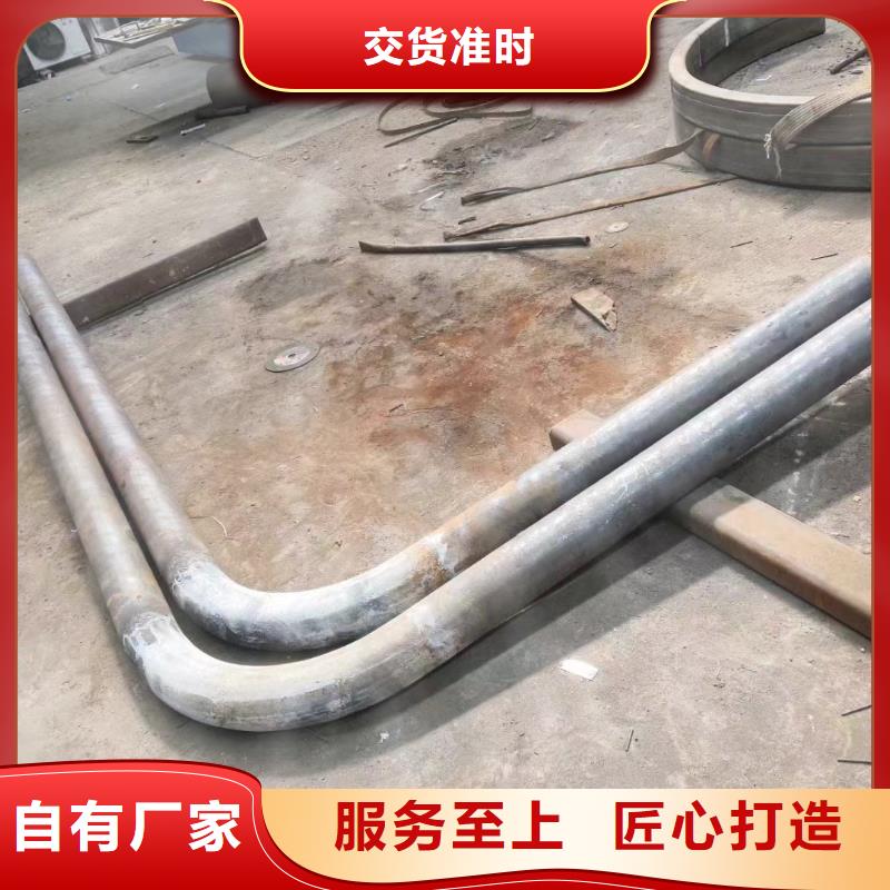 45#无缝钢管源头厂家本地报价更优惠