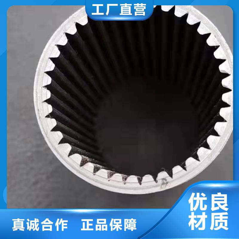 制造45#精密钢管的厂家