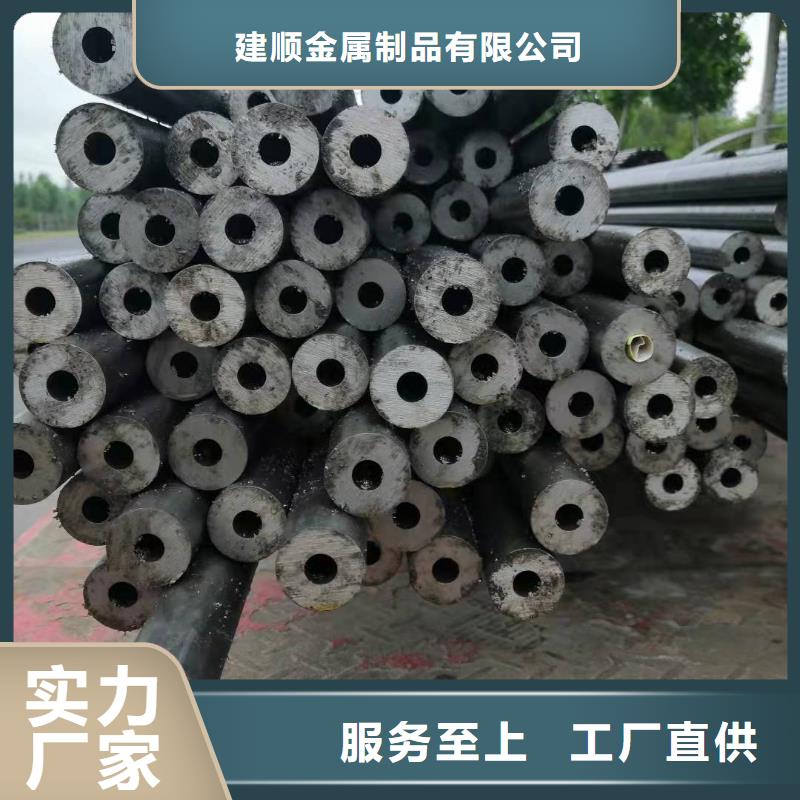 订购10#精密钢管