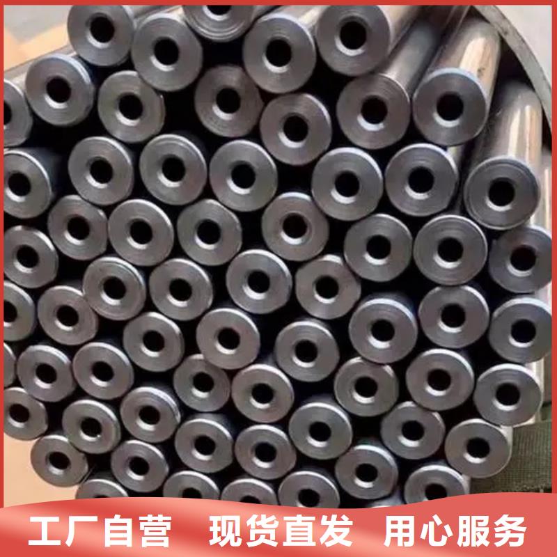 价格实惠的45#精密钢管厂家