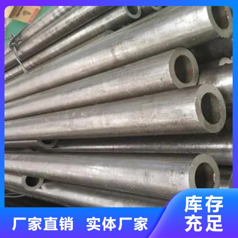 40Cr精密钢管贴心售后