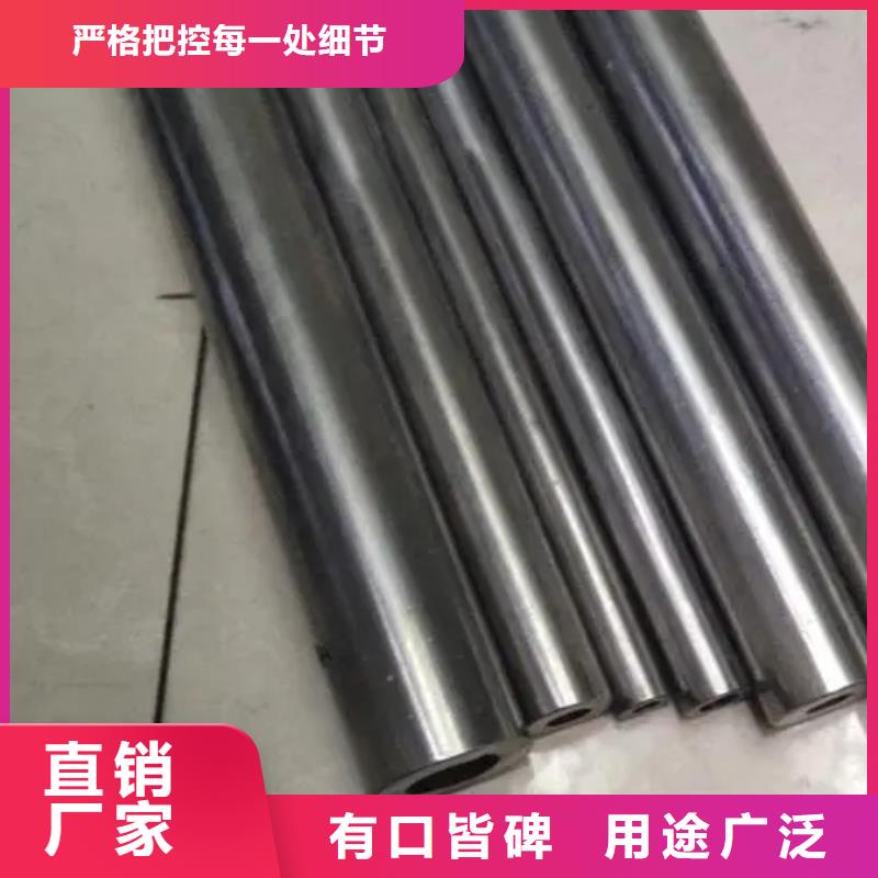 同质量35#精密钢管，我们价格更合理