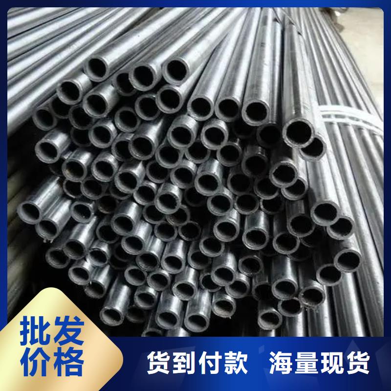 有现货的35#精密钢管生产厂家