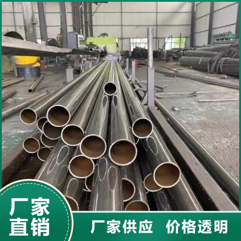 35#精密钢管品种齐全