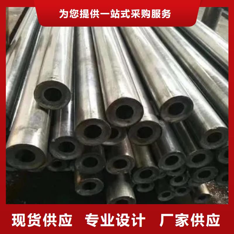 10#精密钢管-可货到付款