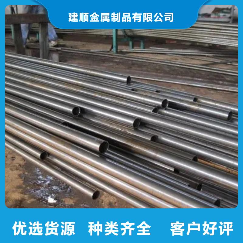 20#精密钢管先考察在购买