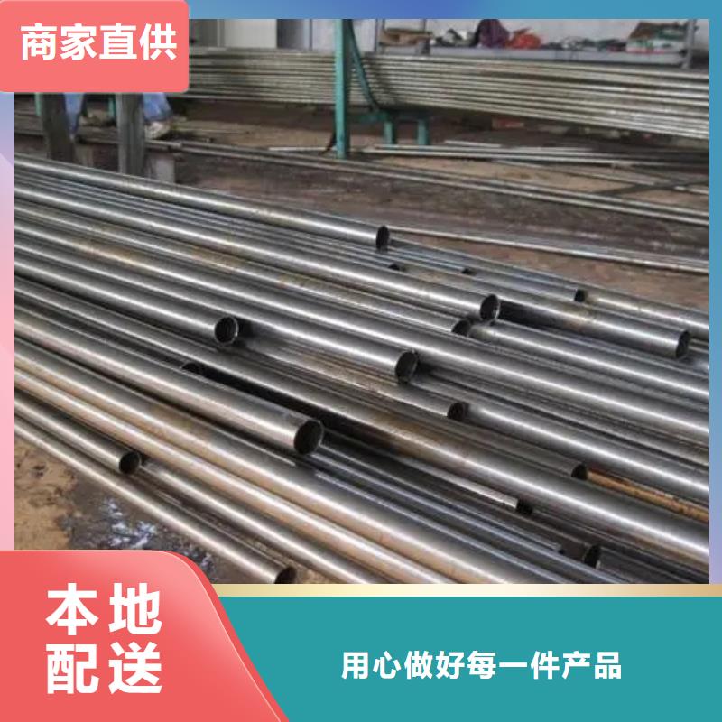 值得信赖的10#精密钢管供货商