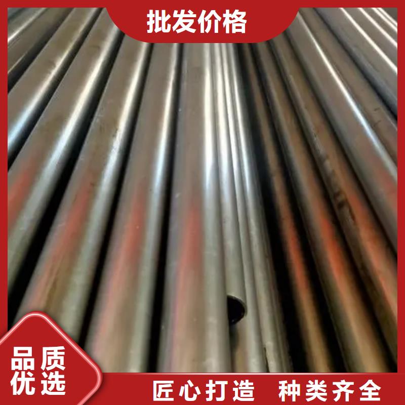 20Cr精密钢管厂家-售后服务好