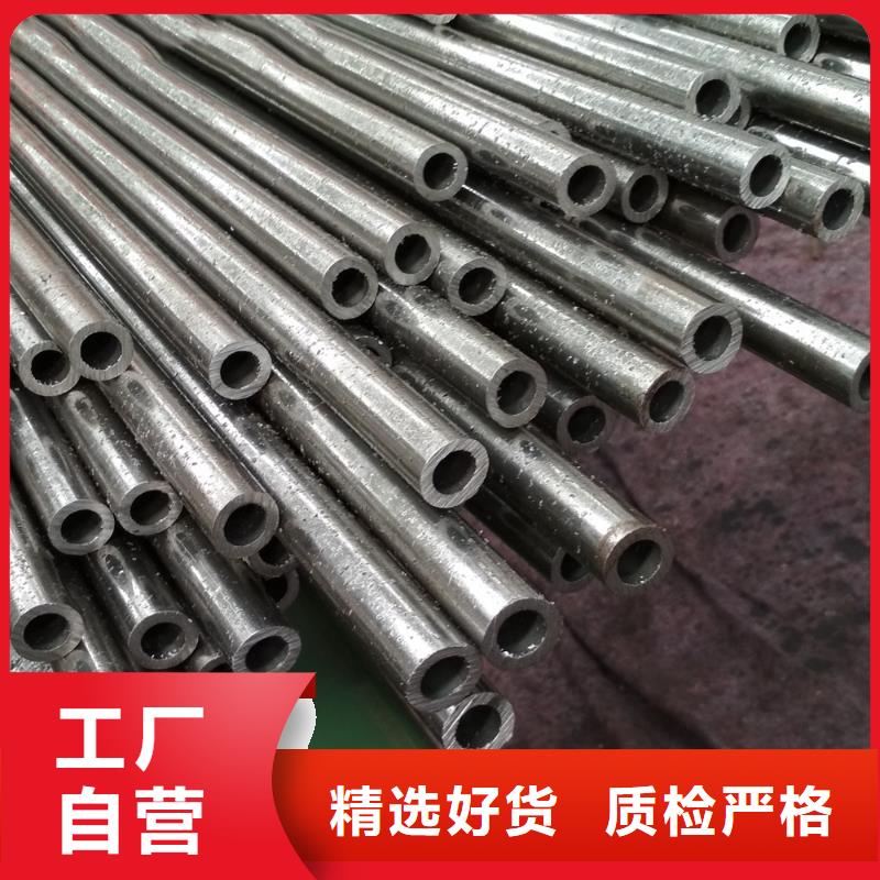 35#精密钢管购买注意事项
