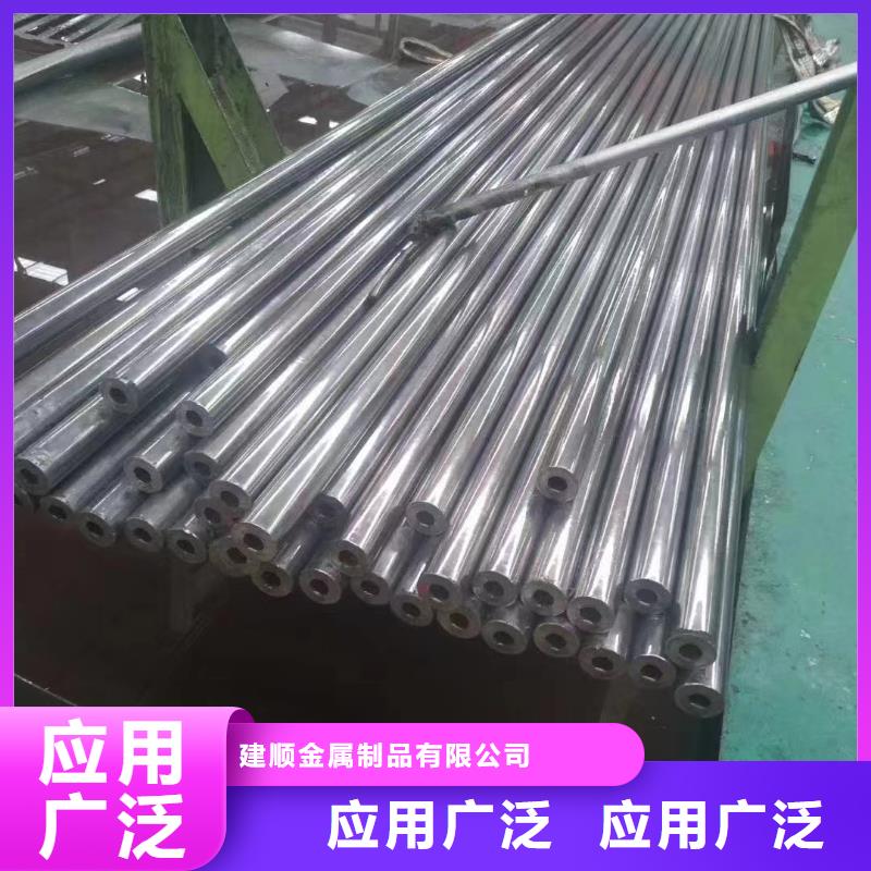 35#精密钢管厂家-诚信经营