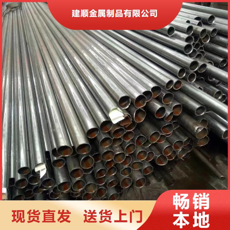 20Cr精密钢管-火爆预定中