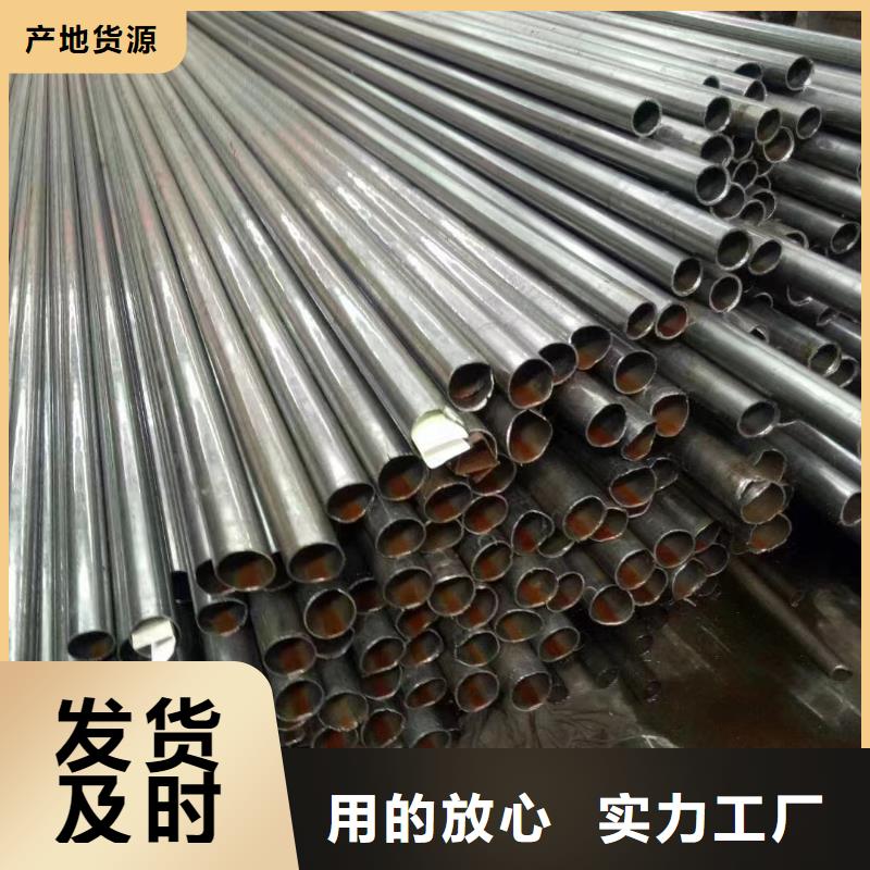 35#精密钢管收费标准