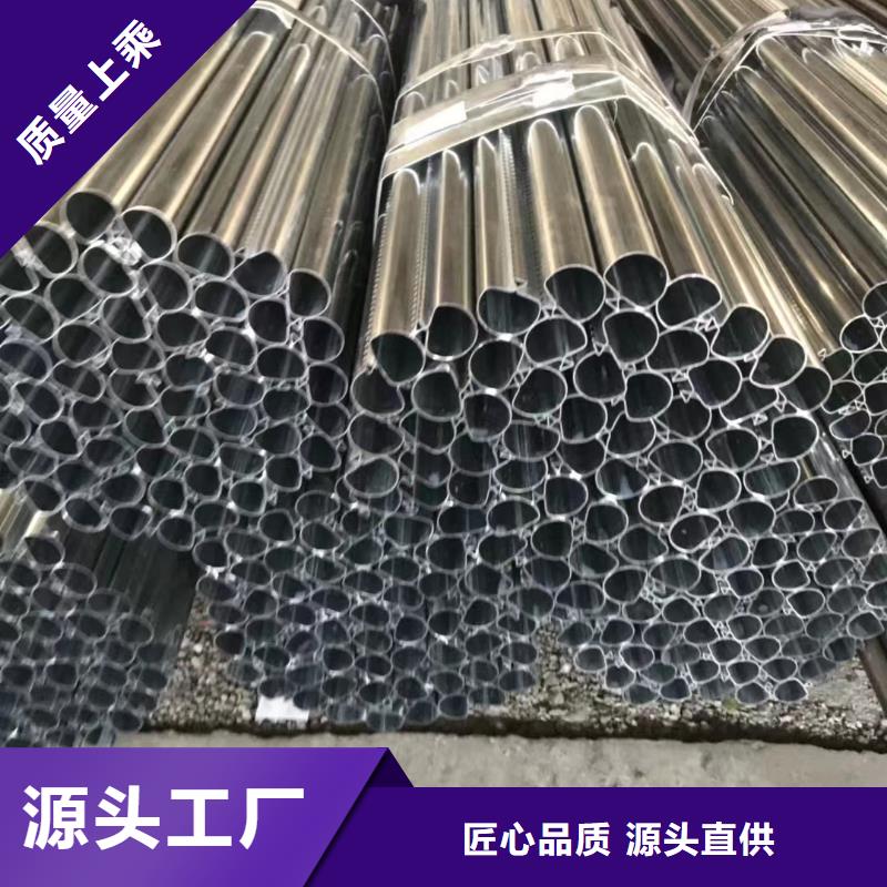 现货供应42crmo精密钢管_诚信厂家