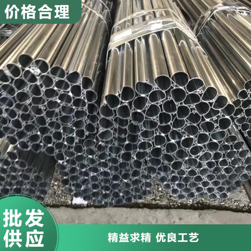 优质的20#精密钢管生产厂家