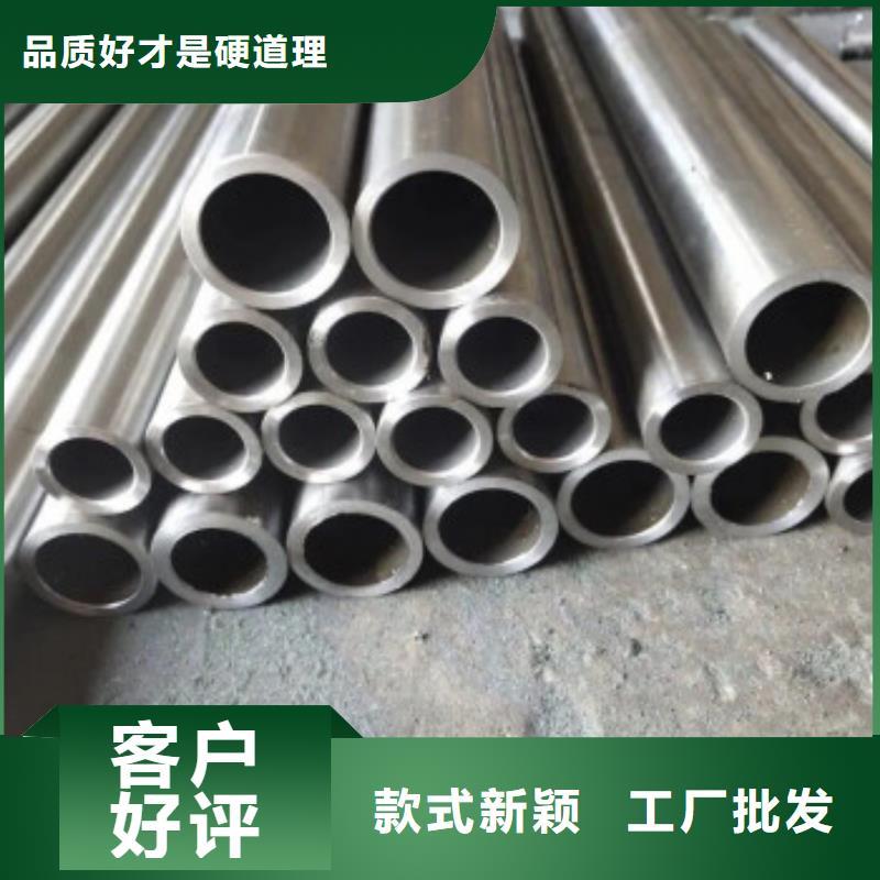 专注制造35#精密钢管厂家