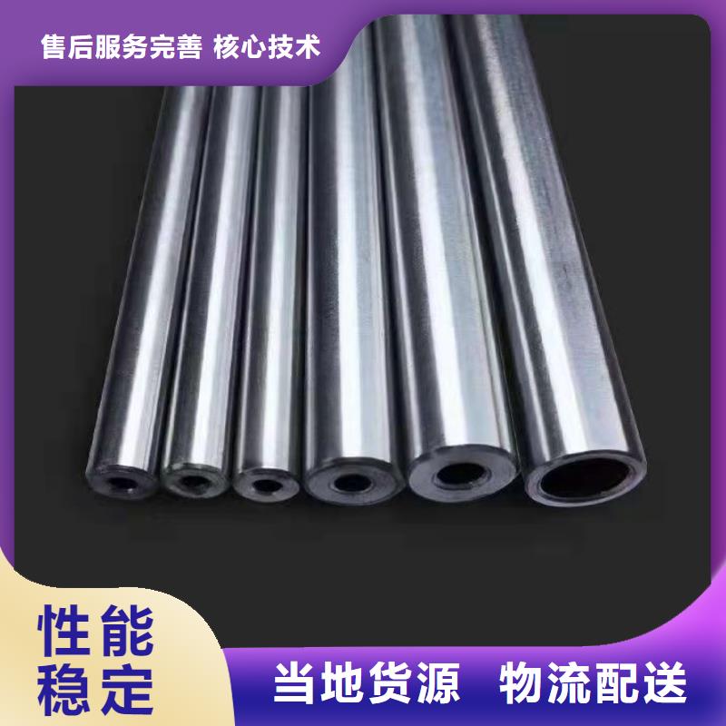 有现货的35#精密钢管生产厂家
