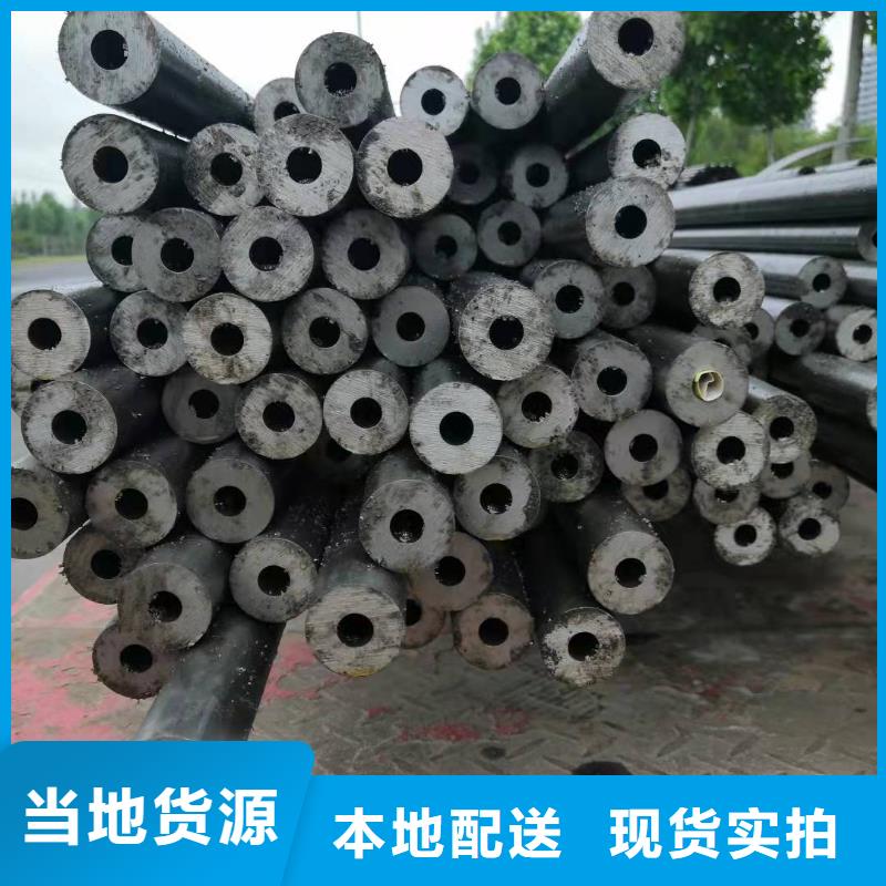同质量35#精密钢管，我们价格更合理
