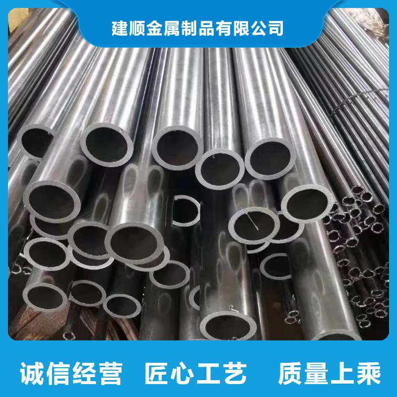 42crmo精密钢管让利促销
