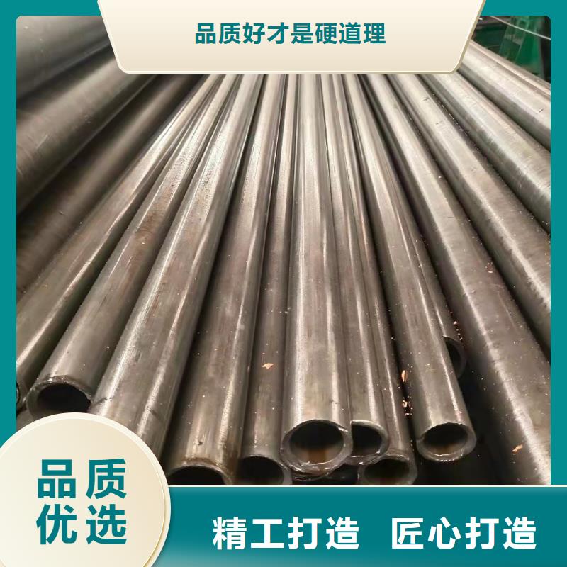 20Cr精密钢管厂家总部