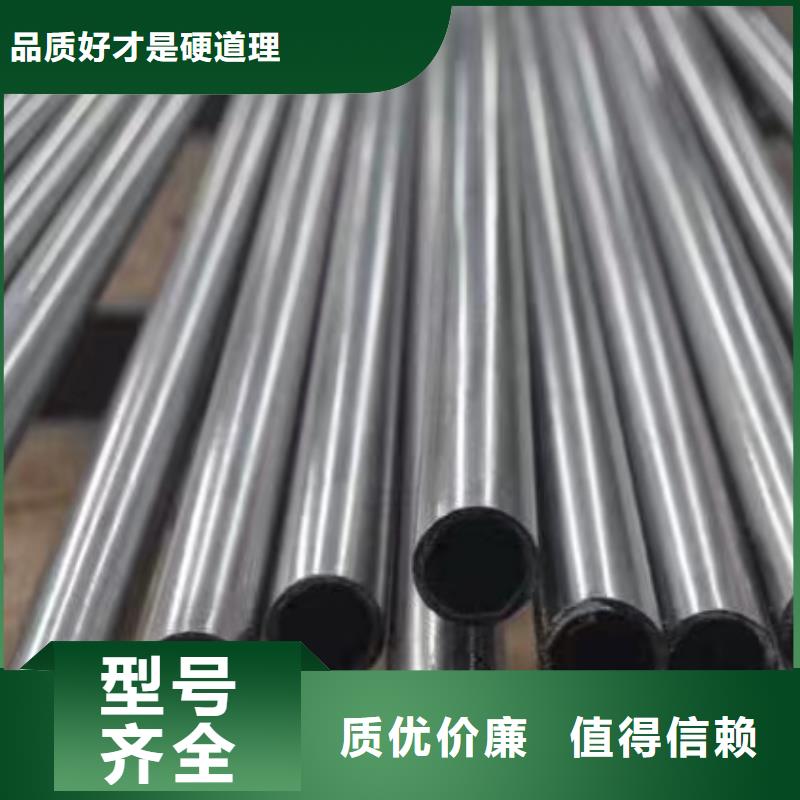 2025有现货的#20Cr精密钢管公司#用户好评