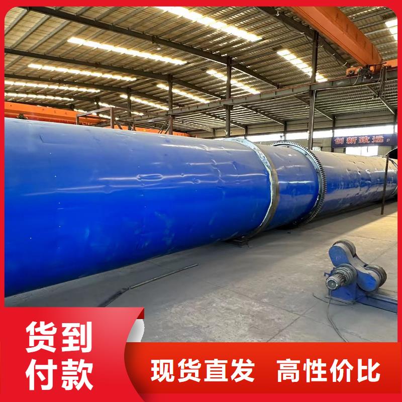 烘干机搪瓷反应釜回收价格厂家直销售后完善