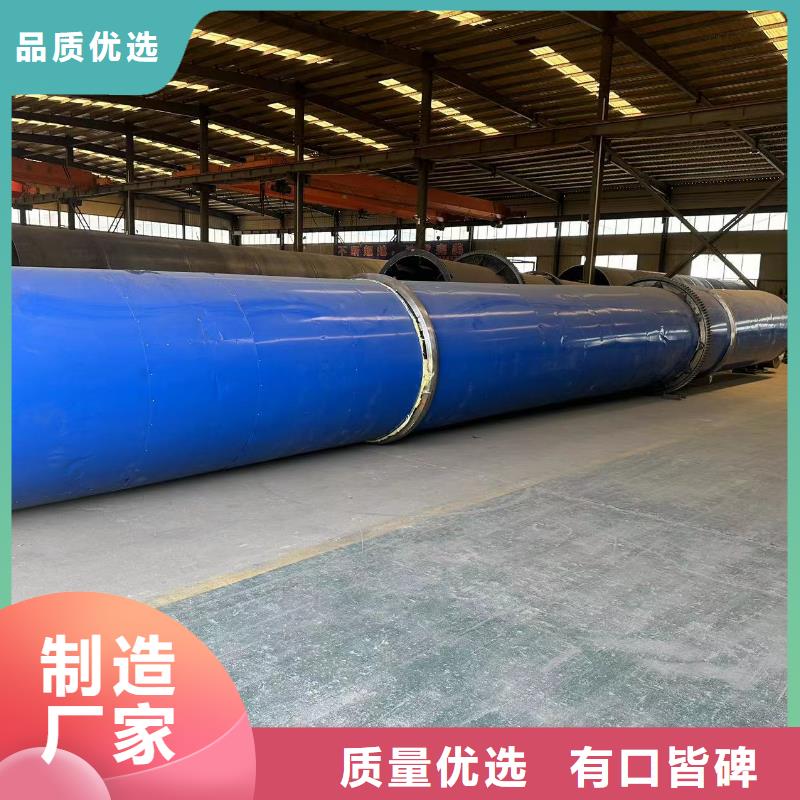烘干机回收兽药厂设备安心购