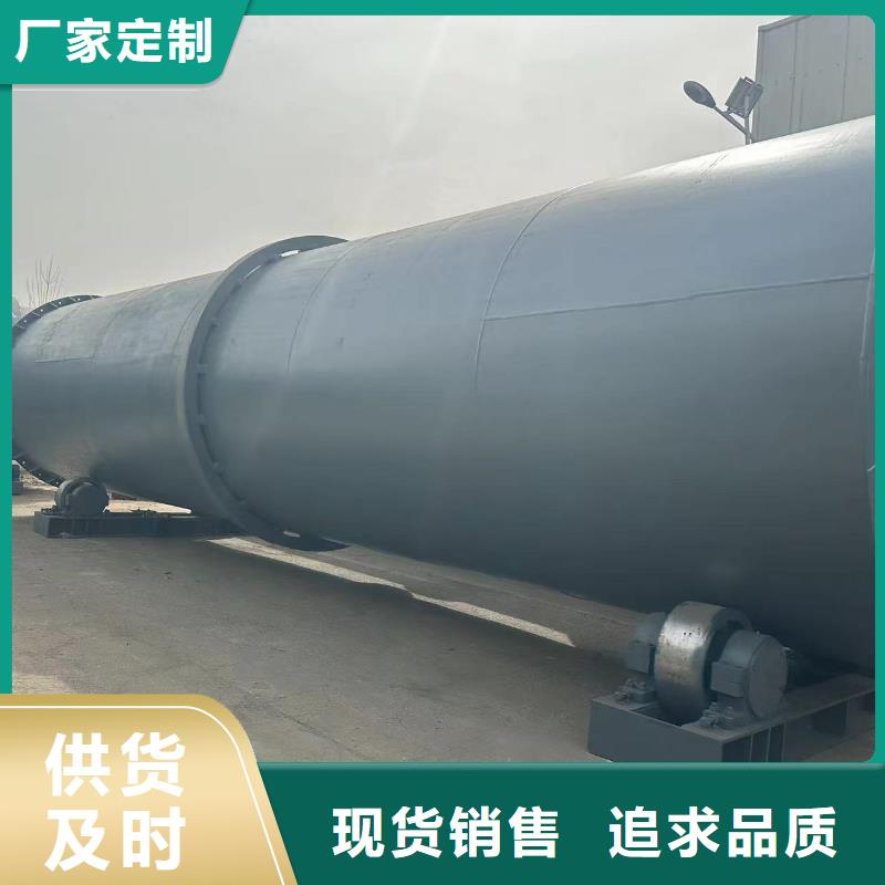 烘干机二手玻璃钢罐颜色尺寸款式定制