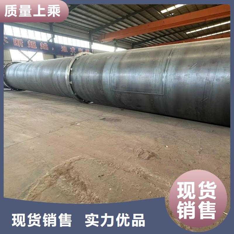 二手滚筒烘干机回收-视频-河南省郑州市凯信二手滚筒烘干机回收可服务区域新密|金水|新乡|南阳|三门峡|平顶山等