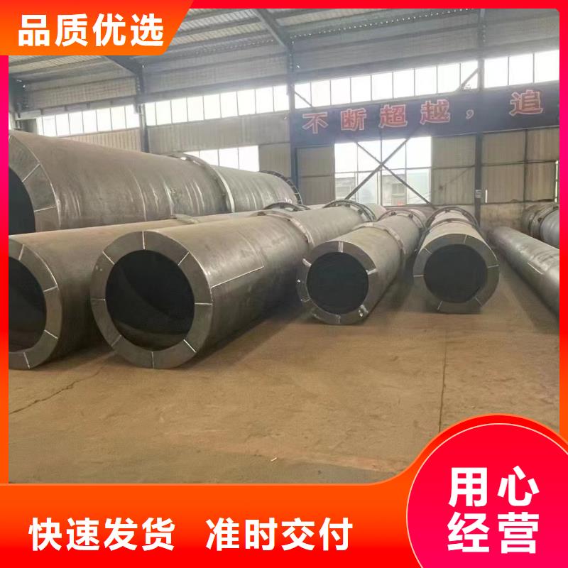 烘干机回收浓缩提取设备质检合格出厂
