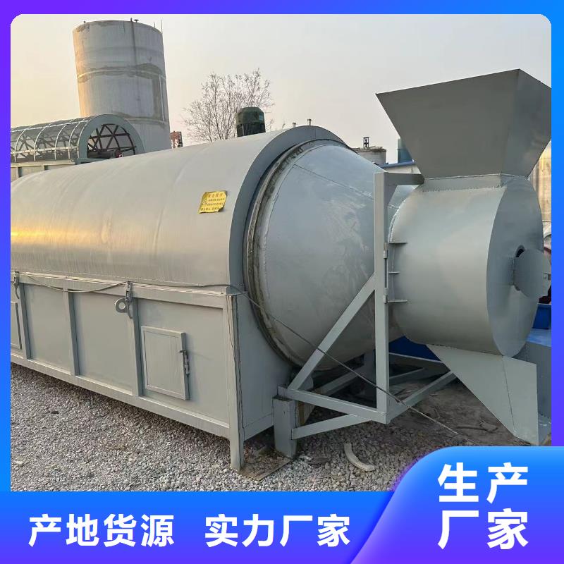 放心得选择烘干机【回收化工厂设备】精工细致打造_二手滚筒烘干机玻璃钢罐回收凯信机械