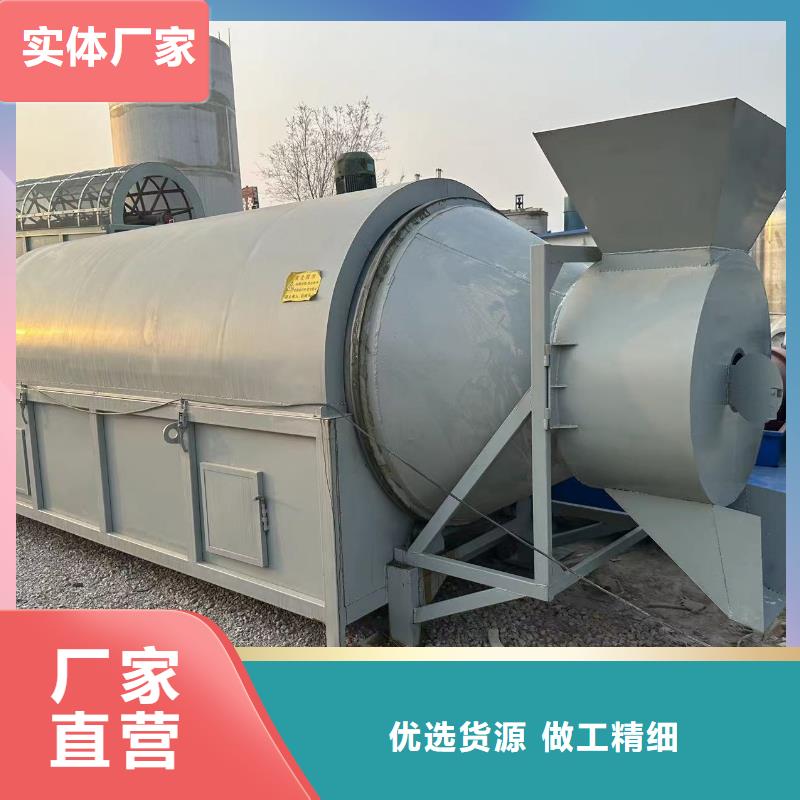 烘干机回收滚筒烘干机丰富的行业经验