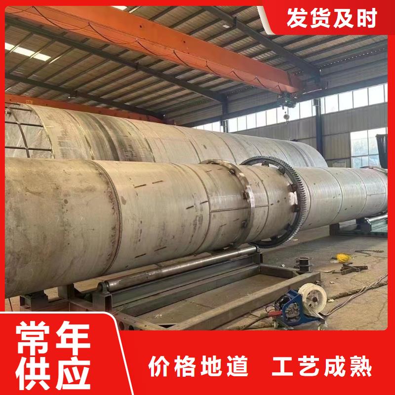 二手滚筒烘干机回收-视频-河南省郑州市凯信二手滚筒烘干机回收可服务区域新密|金水|新乡|南阳|三门峡|平顶山等