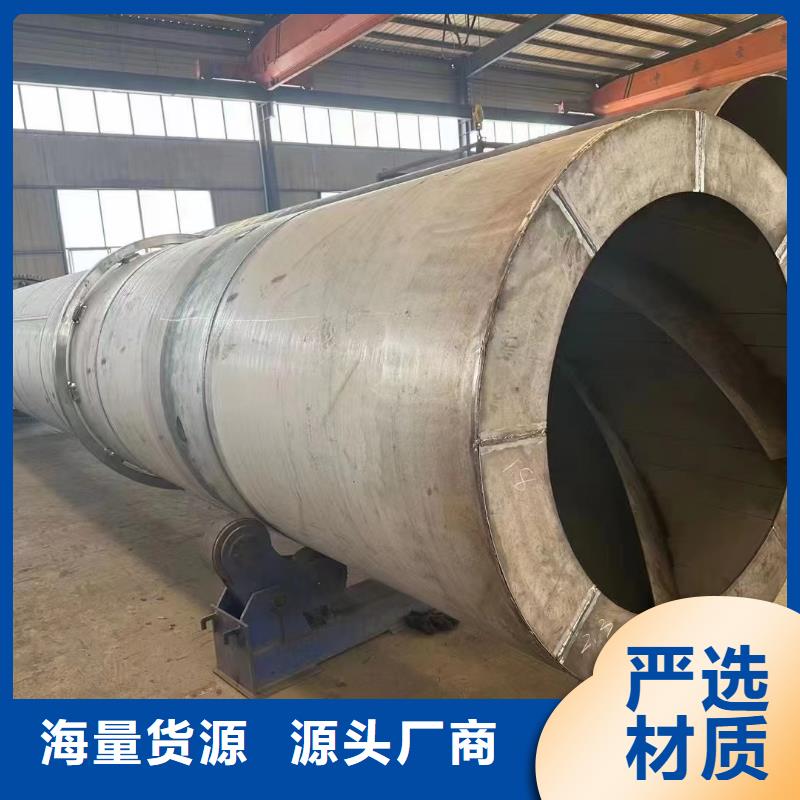 烘干机_回收化工厂设备现货充裕