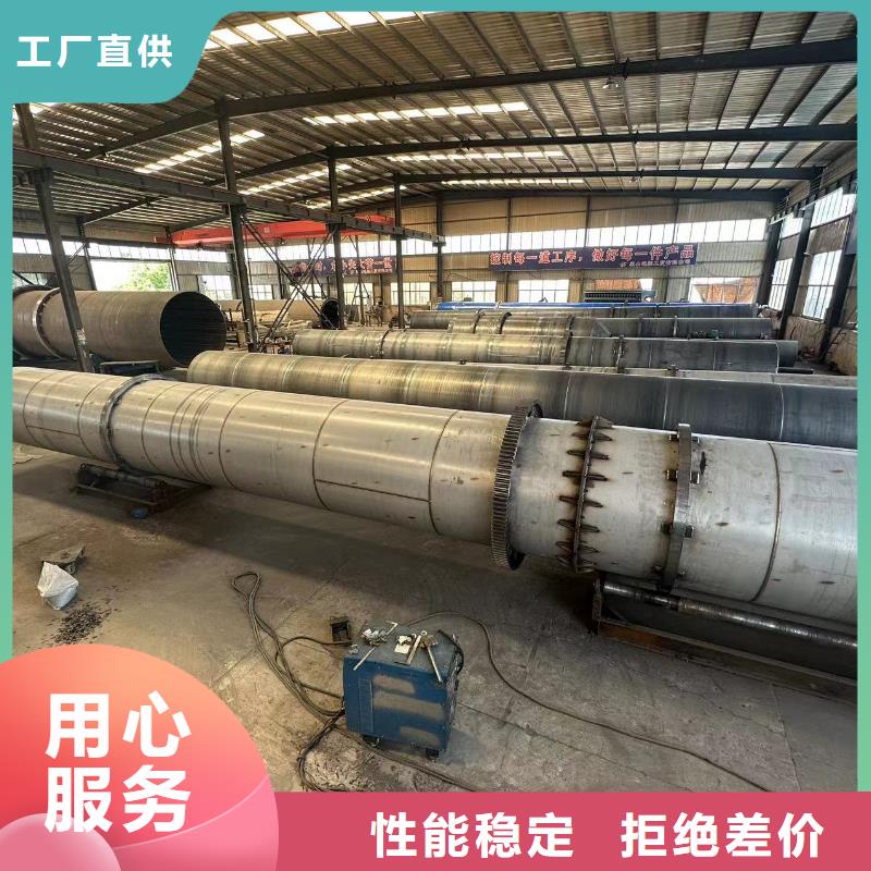 烘干机二手酒糟烘干机回收专业生产品质保证