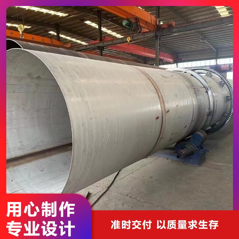 烘干机_回收化工厂设备现货充裕