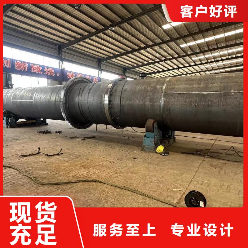 烘干机二手酒糟烘干机回收款式多样