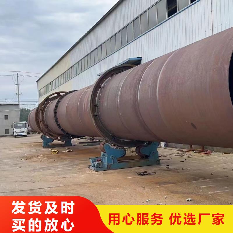 烘干机回收二手滚筒烘干机售后无忧
