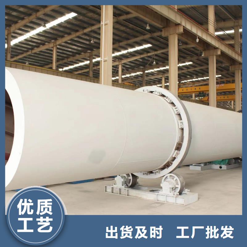 烘干机二手酒糟烘干机回收专业生产品质保证
