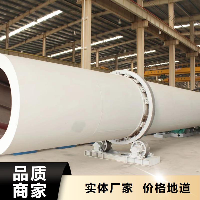 二手滚筒烘干机回收视频-袁州|万载|赣州|九江|吉安|萍乡|景德镇凯信二手滚筒烘干机回收_ 二手滚筒烘干机玻璃钢罐回收凯信机械(宜春市分公司)