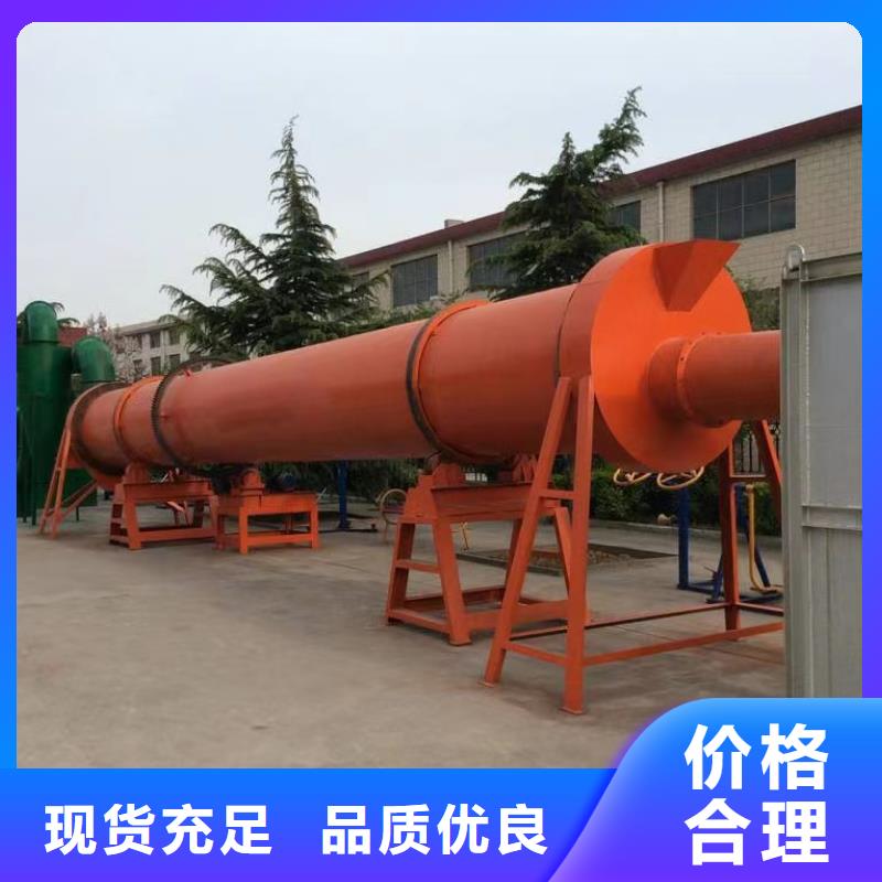 烘干机回收310S耐高温烘干机全品类现货