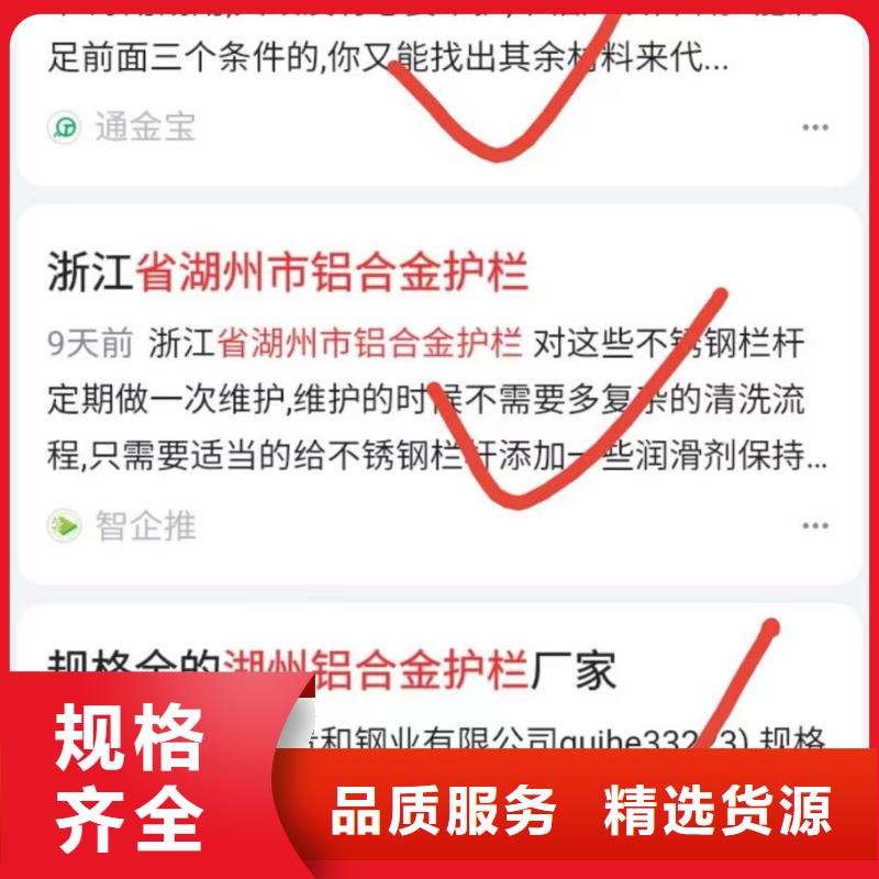 百度小程序制作开发不容错过